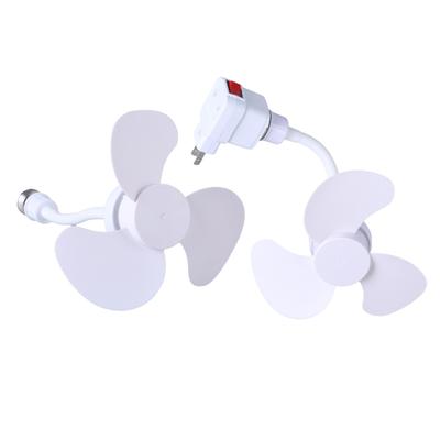 10W Ceiling Fans Strong Wind Quiet E27 Socket with Switches Ceiling Fans Flexible Tube Fan for Room Offices