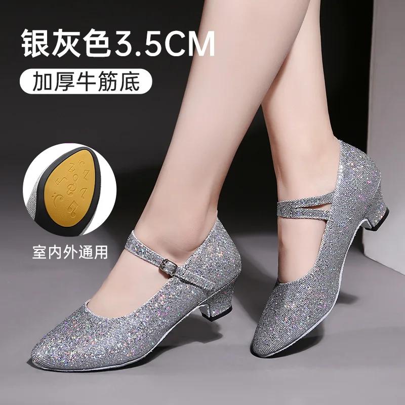 

Туфли для латиноамериканских танцев женские с закрытым носком, туфли-лодочки для сальсы на низком каблуке, сандалии, туфли для бальных танцев для женщин, zapatos mujer, каблук 3,5 см 5,5 см 33