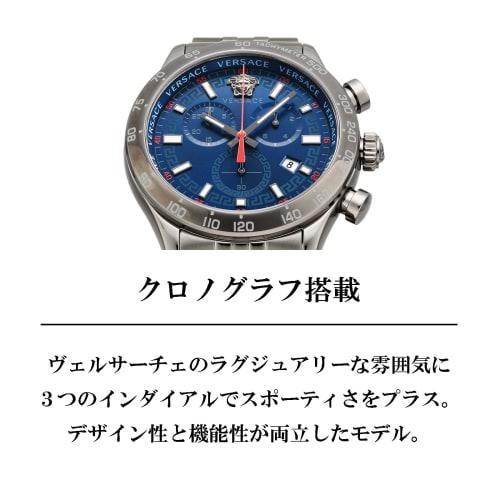 Versace HELLENYIUM CHRONO Men's Watch, Black Dial, Stainless Steel, Sapphire Crystal, Quartz Movement, 44mm, Swiss Made, VE2U00122