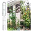 Adjustable Height Garden Trellis Stable Construction DIY Plant Support Frame Accessories Round Flowers Stand Indoor Outdoor Yard