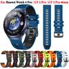 22mm Watchband For Huawei Watch 4 Pro/GT 4 3 2 Pro 2E Silicone Strap Band For Huawei Watch GT4 GT3 GT2 Pro Wristband Accessories