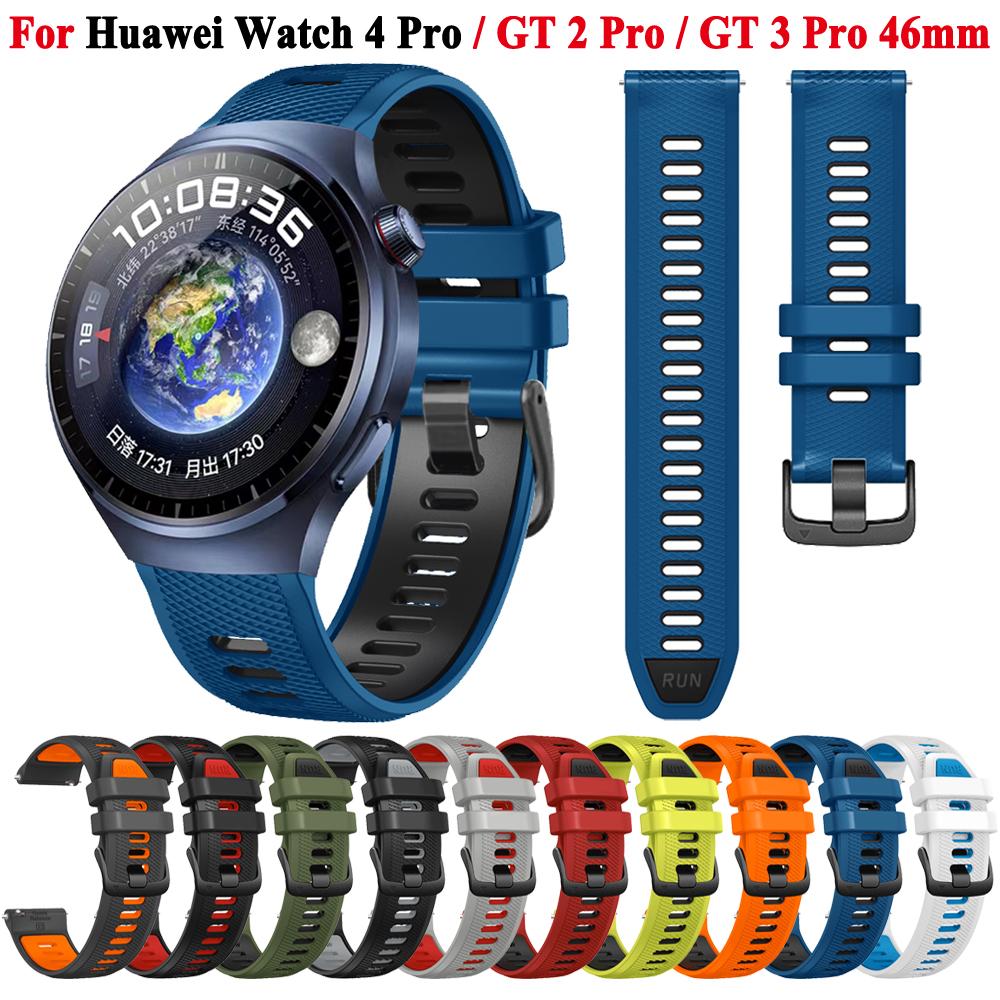 22mm Watchband For Huawei Watch 4 Pro/GT 4 3 2 Pro 2E Silicone Strap Band For Huawei Watch GT4 GT3 GT2 Pro Wristband Accessories