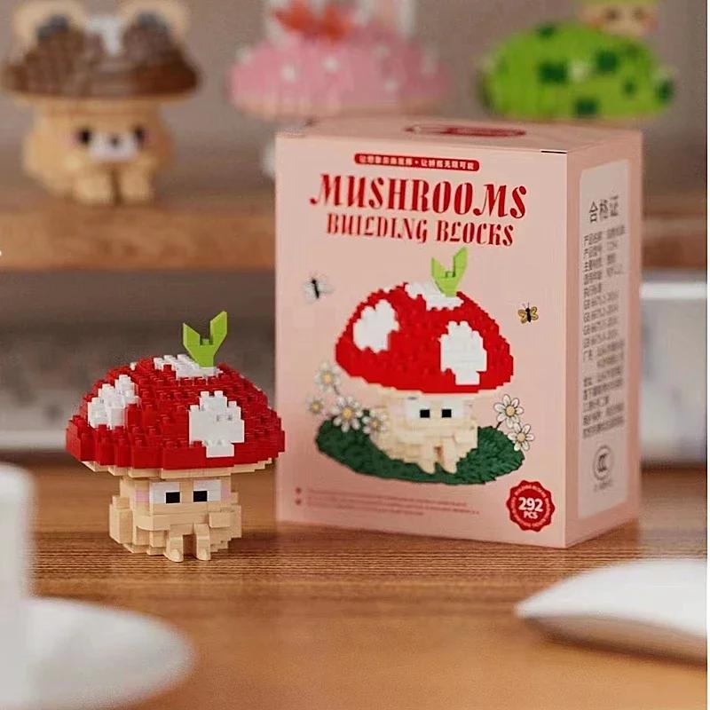 Mushroom Micro-particle Building Block Toy Cute Mushroom Assembly Model Children's Educational Boys Girls Christmas Toy
