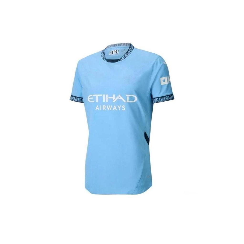 City 2024/25 New Season Unnamed Field Jersey