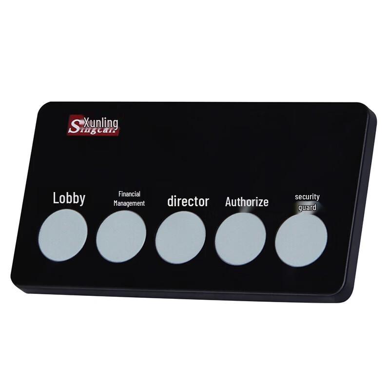 Xunling Wireless 5-Key Call Pager APE350