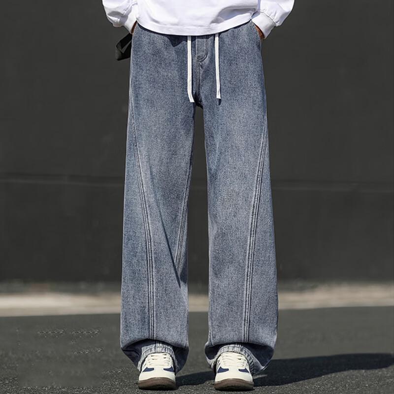 Jeanswest Men's Loose Straight Leg Jeans