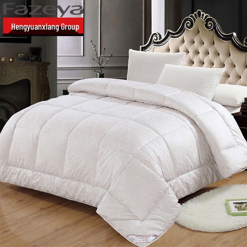 

Fazeya Shuya All-Season 100% Cashmere Duvet