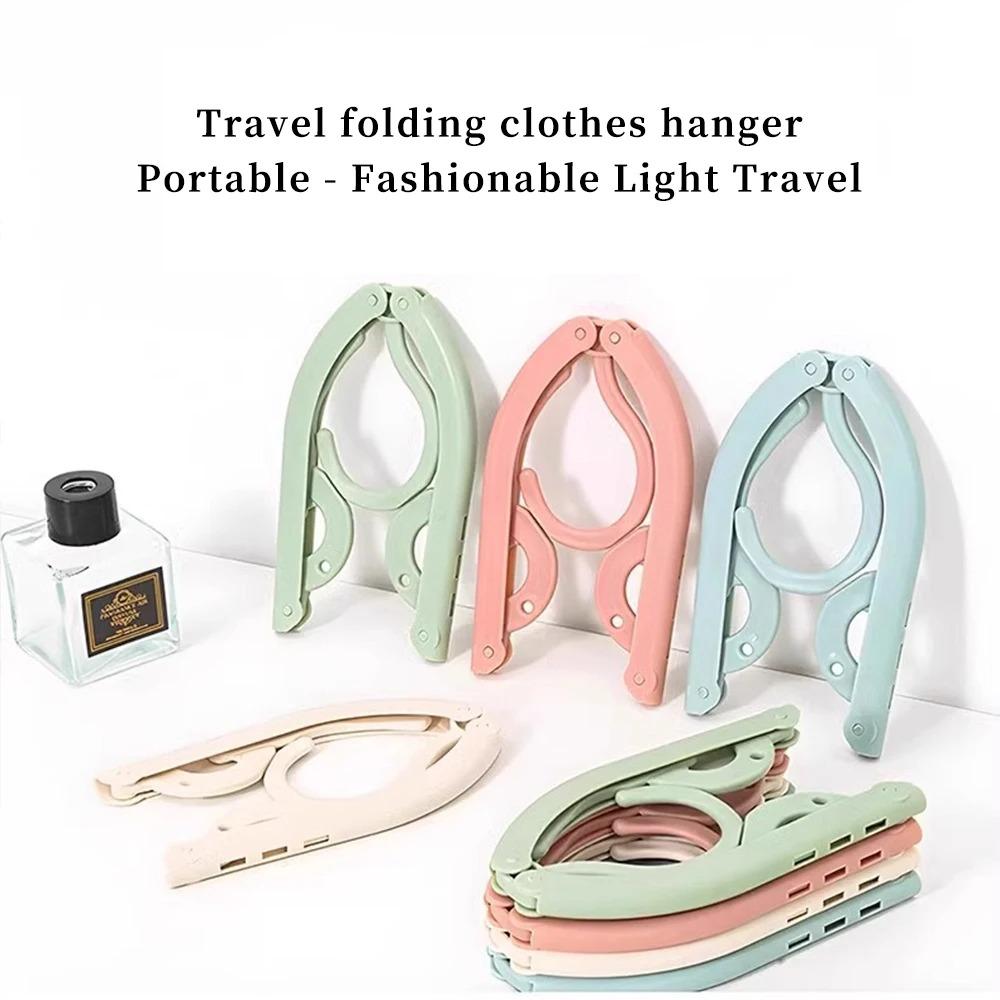 Retractable Portable Travel Hanger Multifunctional Plastic Rack Drying Rack Pin Trousers Hanging Tool Storage Rack