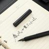 0.38/0.5mm Fountain Pen Stainless Steel Writing Pen Portable Calligraphy Pen  Students
