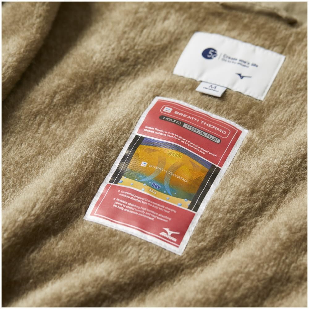 Mizuno Breath Thermo Thermal Mesh Machine Mocha Beige Coat, Lightweight, Water-Repellent, Heat-Generating, Washable, Women's,