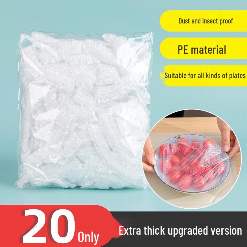 Reusable Food Grade Sealed Fresh-Keeping Bag
