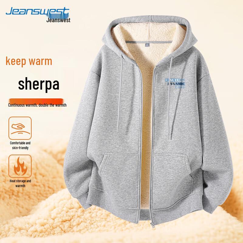 Jeanswest Men's Lamb Fleece Lined Pullover Sweatshirt