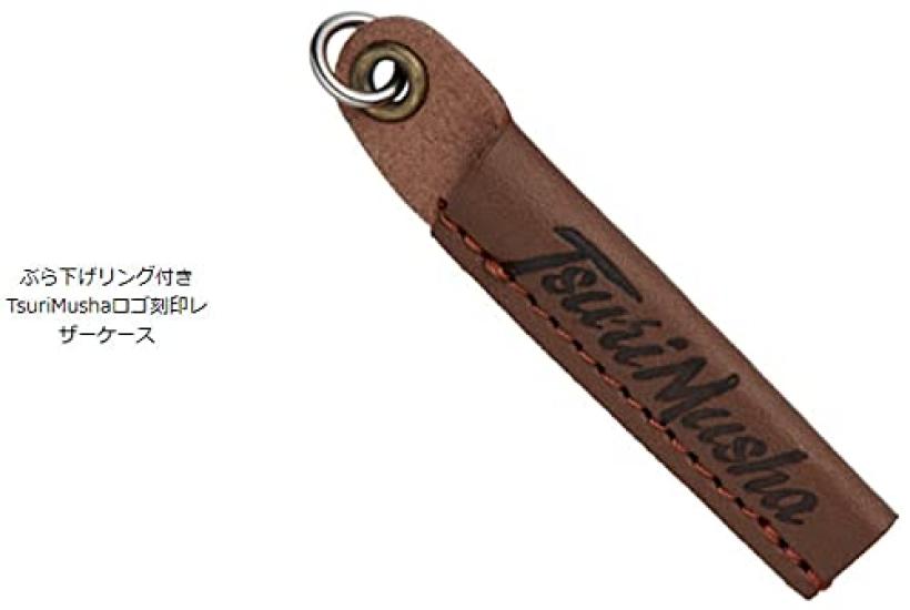 Tsuri Musha Needle-in-Sheath Y045