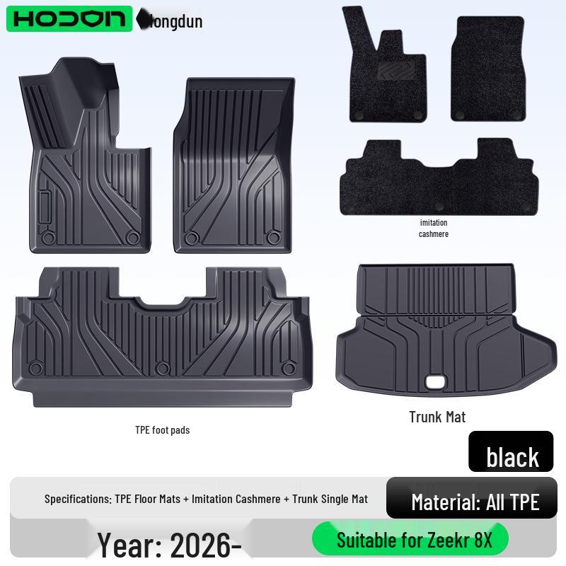 Zeekr 8X TPE2026 Interior Floor Mats - New Car Modification Accessories Carpet.