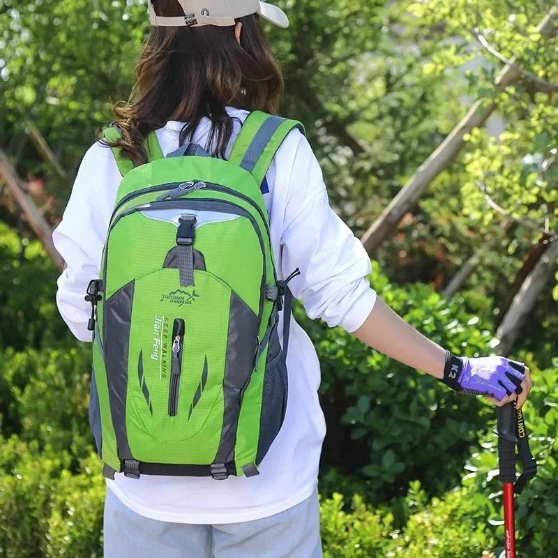 

Мужской и женский походный рюкзак большой емкости легкий дорожный рюкзак водонепроницаемый