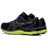 Asics Gel Nimbus 23 Thunder Blue Glow Yellow Herren-Sneaker 1011B004-407