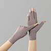 Women's Cotton Thin Touch Screen Riding Driving Outdoor Summer Autumn Fingerless Half-finger UV Protection Sunscreen Gloves