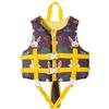 Miling Kids' Buoyancy Life Vest