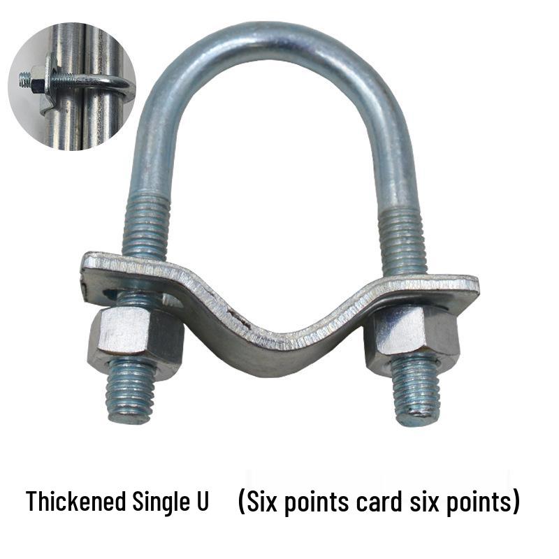 U-Shaped Clamp for Sow Farrowing Bed - Cross Buckle Limit Rail, Pig Farming Equipment Accessory