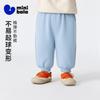 Mini Balabala Boys' and Girls' Baby Pants