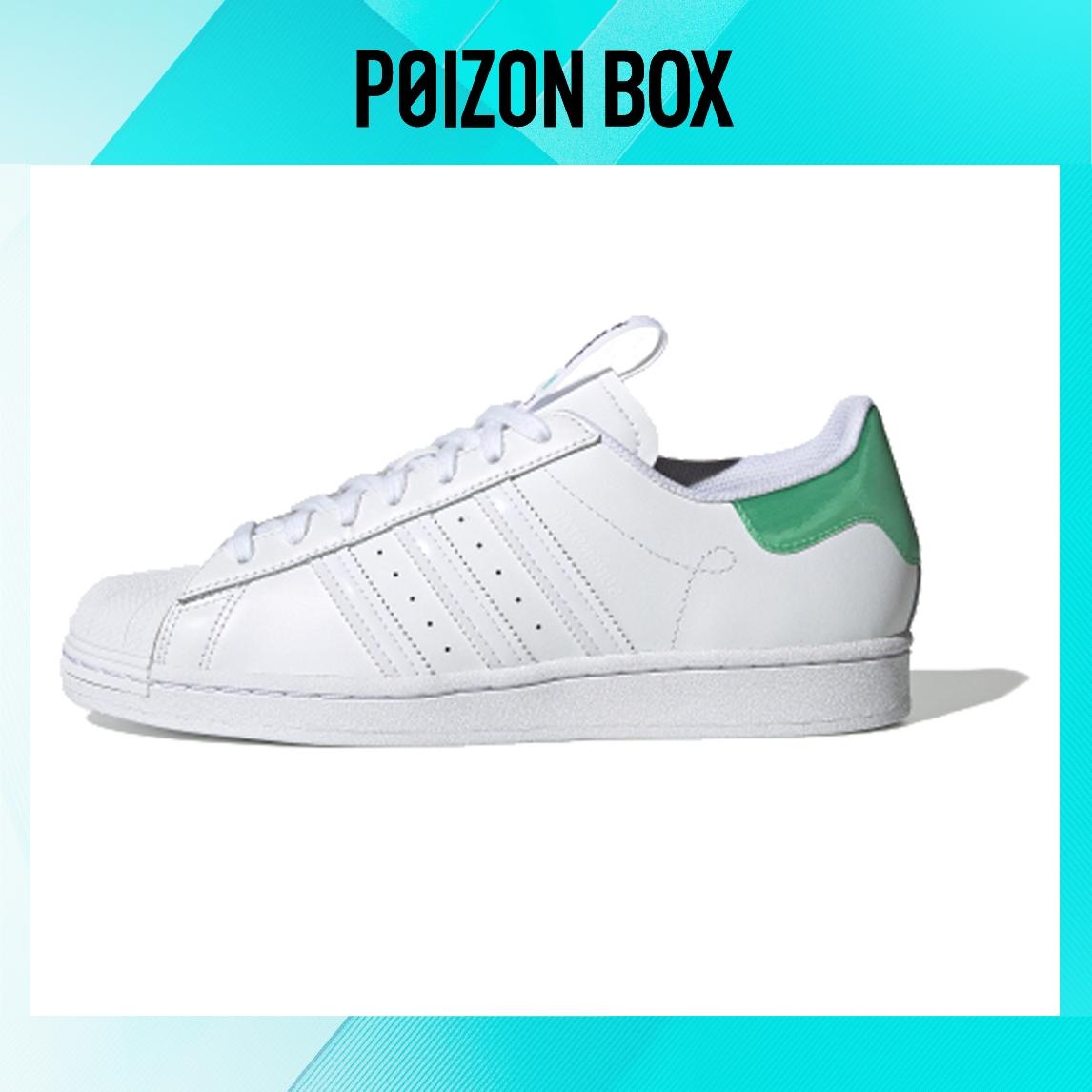 

кроссовки adidas originals Superstar Skateboarding Shoes Unisex FW2850