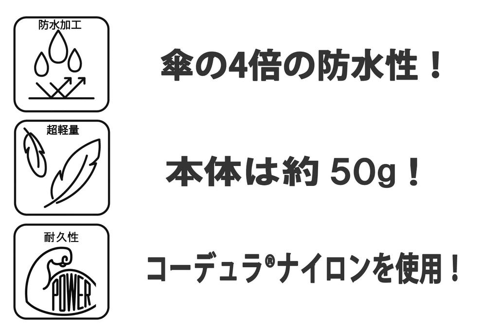 PEAKHUNT Sacoche Waist and Perfect for and Black 2-Way Pouch, Water-Repellent Waterproof, Ultra-Lightweight, Mountaineering, Travel, Hiking, Travel,