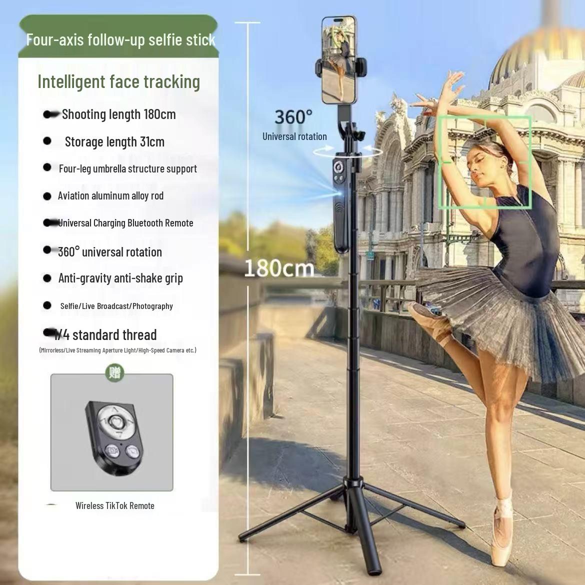 

Smart 360° Face Tracking Gimbal: Automatic Selfie Stick & Mobile Live Stream Stand