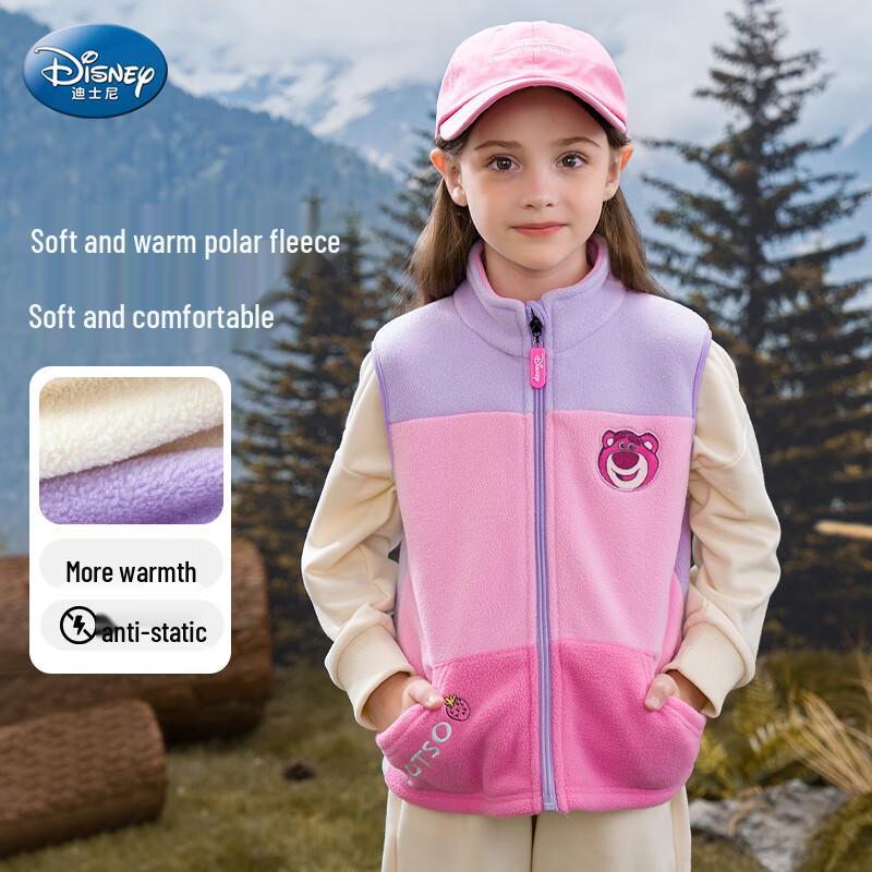 Disney Girls Strawberry Bear Spring Autumn Vest 130