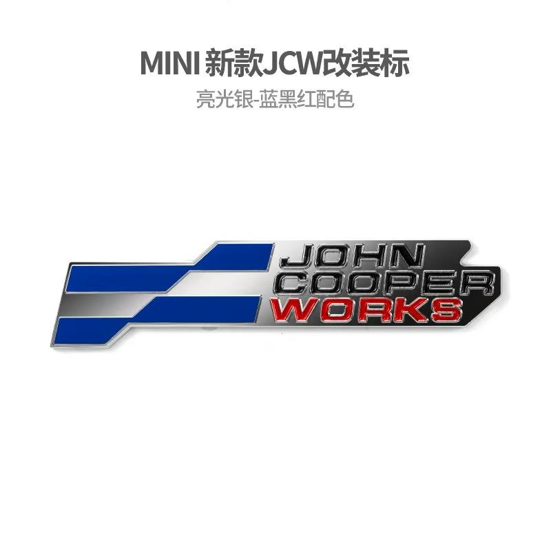Rot Weißes JOHN COOPER WORKS JCW Logo Abzeichen 3D Metall Aufkleber Decal Cooper Außen Dekoration