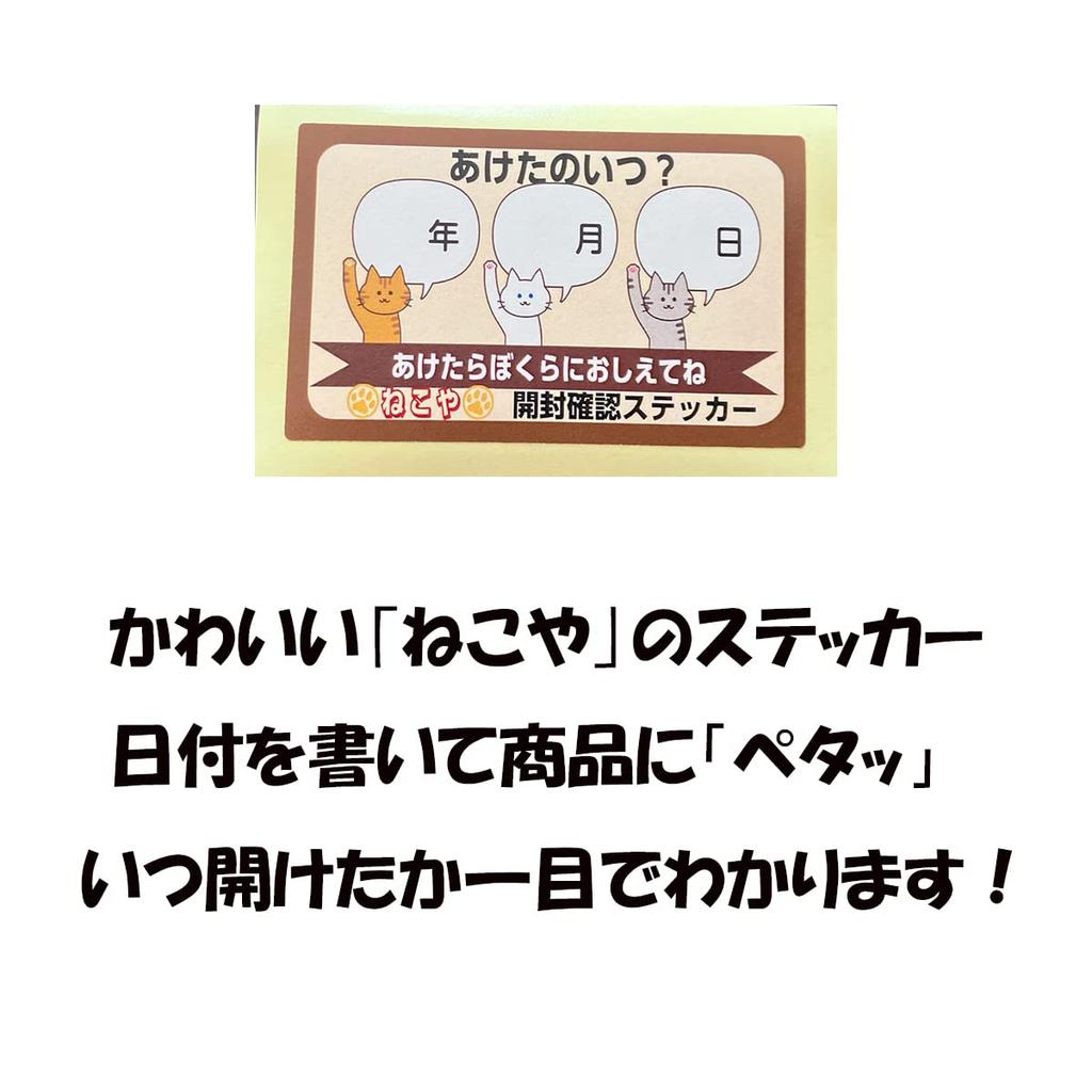 Assorted Canned Cat Food (Tuna, Bonito, Chicken, and Smoked Fish), 24 Cans, with Momonekoya Labels