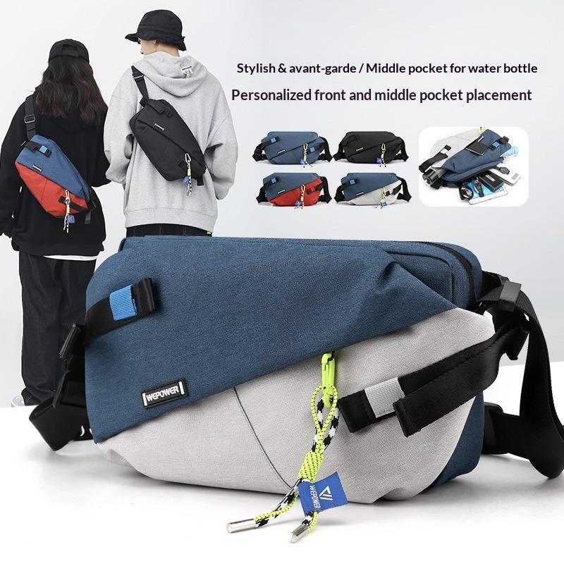 New Men's Crossbody Bag, Large Capacity Mailman Bag, Single Shoulder Men's Bag, Trendy Brand Chest Bag, Cycling Functional Bag