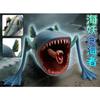 Subnautica Figur Leviathan Bloop Meeresungeheuer Figur Meeresfresser Ungeheuer Figur EL Gran Maja Subnautica Figur Spielzeug Geschenk