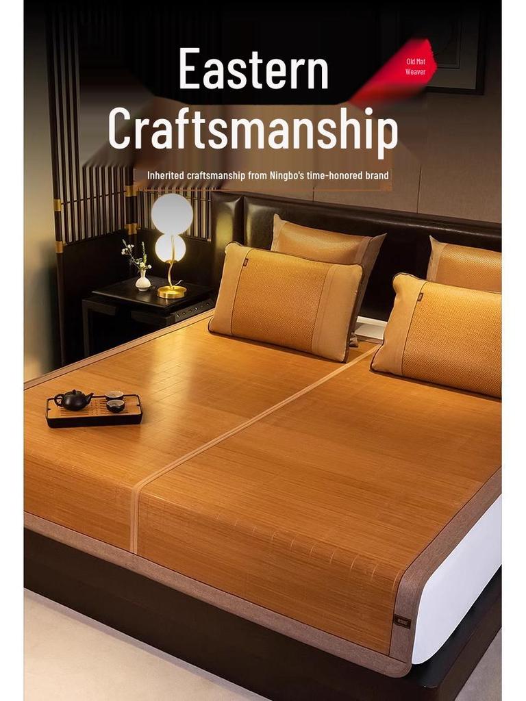 Natürliche Bambus-Rattan-Doppelseitige Faltmatte für Doppel-/Studenten-Etagenbetten (1,8m & 1,5m)