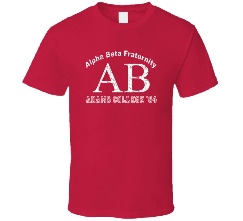 Alpha Beta Fraternity Adams College Revenge Nerds Funny Gift T Shirt S