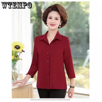 Middle-aged Mother's Summer Seven Quarter Sleeved Top Stylish Middle-aged and Elderly Women's Shirt Bottom Shirt