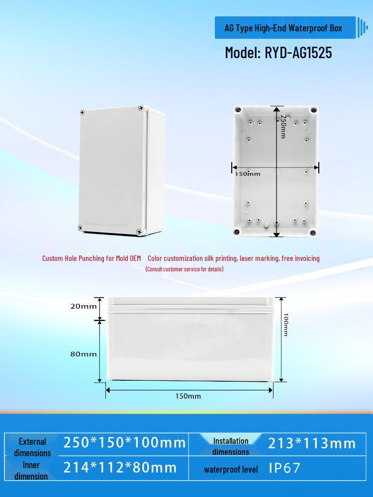 AG Type Waterproof Plastic Junction Box for Outdoor Power Buttons & Terminal Processing
