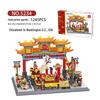 Wange 5218 Yellow Crane Tower Model - Free Shipping & Educational Building Blocks