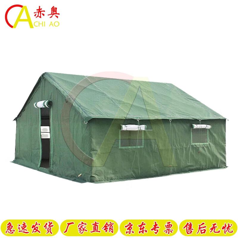 Chiao Type 93 Multi-Person Cold Region Tent