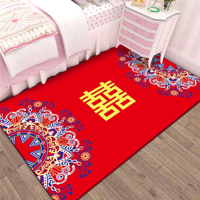 Romantic Red Wedding Bedside Carpet for Chinese Wedding Room Decor