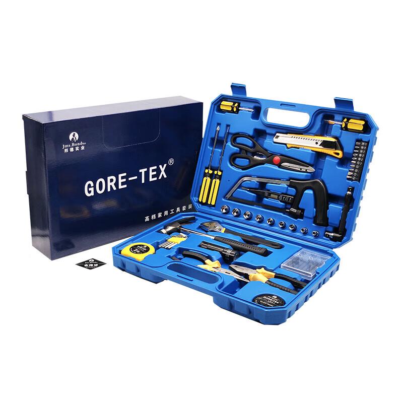 Weiss 48-in-1 Multi-purpose Emergency Tool Kit