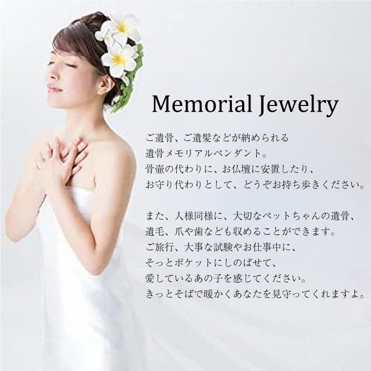 Hawaiian Jewelry Memorial Pendant with Dancing Stone and Cubic Zirconia, Perfect for Keeping Ashes, In Sterling Silver and Pink Gold.