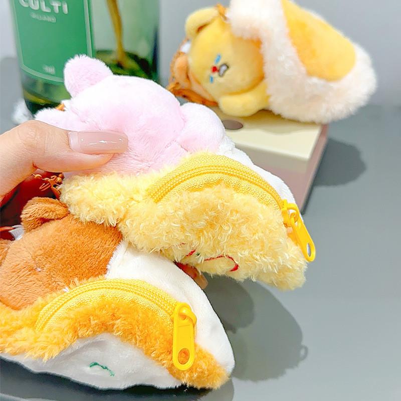 Food Plush Delightful Party Keychain Wallets Featuring Cute Pizza And Styles Animal