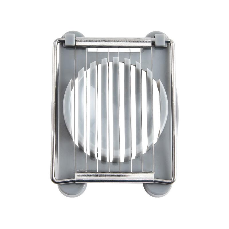 Wutuo Egg Slicer