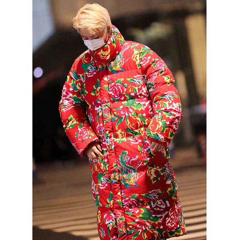 A3 Cotton Padded Hanfu Jacket: Unisex Long Loose Fit, Warm Flower Design, Trendy Cold Protection
