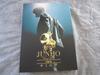 [USED] Junho DVD 1st Solo Tour "Your Voice" First Press Limited Edition