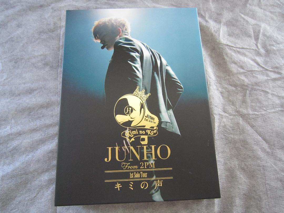 

[USED] Junho DVD 1st Solo Tour Your Voice First Press Limited Edition