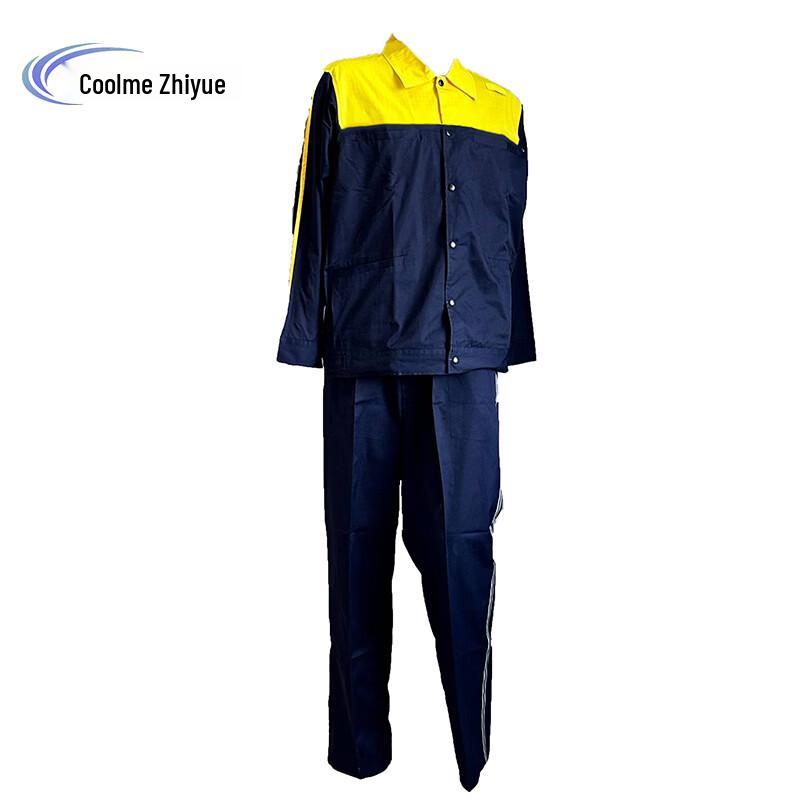 

Coolme Zhiyue KM-BH908 Summer Work Shirt