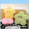 Style Star Cloud Plush Pillow Cute Cartoon Stuffed Toy For Girls