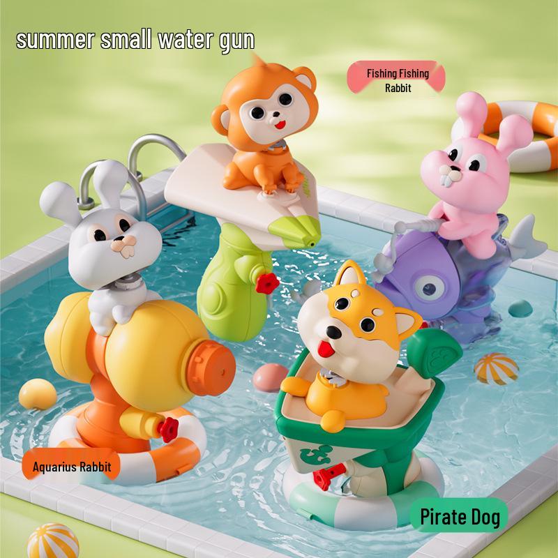 Children's Cartoon Animal Water Gun Toy for Bath and Summer Play