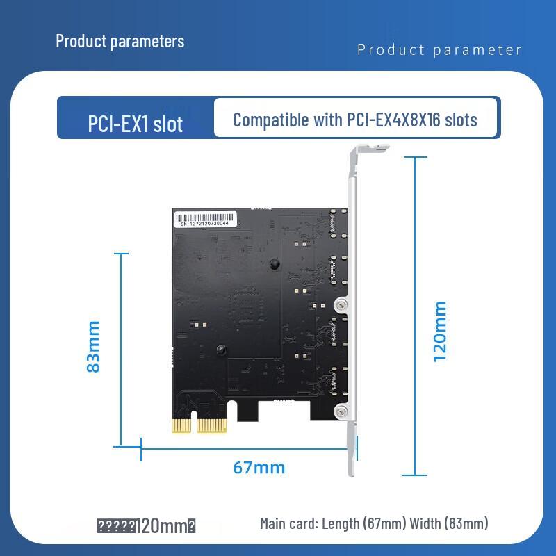 PCIe zu 4-Port Typ-C Erweiterungskarte
